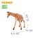 Animal figure "World of Wild Animals", mix