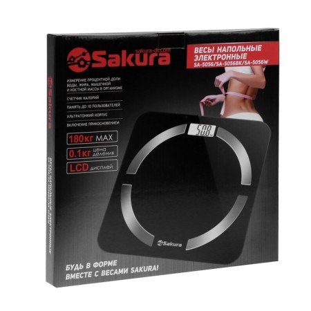 Floor scales Sakura SA-5056W, diagnostic, up to 180 kg, 2haa, white-5
