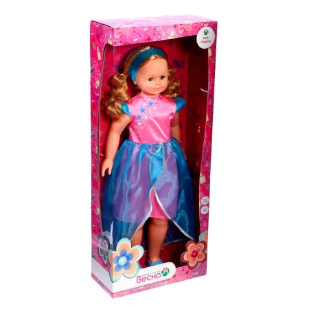 Doll "Snezhana Festive 1" with sound effects, movement mechanism, 83 cm-4