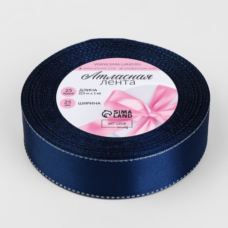 A satin ribbon “Silver threads”, 25 mm × 23 ± 1 m, blue color No. 038-1