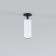 Lamp ceiling Elektrostandard, Diffe Led 10 W, 52x52x185 mm, IP20, white, black color