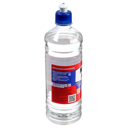 Glue Master Klein, polymer, water-mine-resistant, 750 ml-1