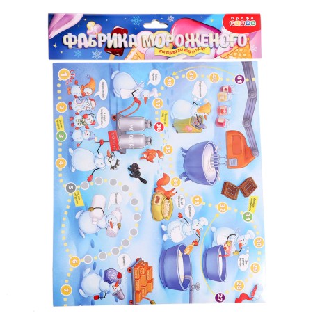 Настольная игра «Фабрика мороженого», 2-4 игрока, 3+-5