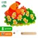 Fishing "Easter: chicken with chickens"