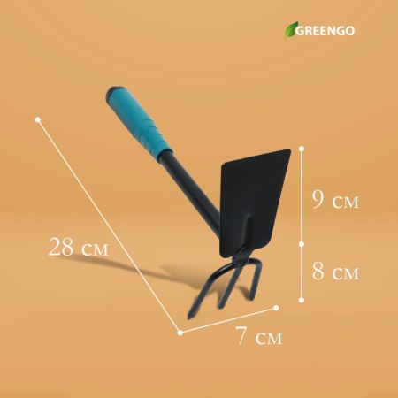 Combined Greengo moth, length 28 cm, 3 teeth, plastic handle-1