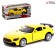 Metal machine "Hypercar", 1:32, inertia, doors open, yellow color