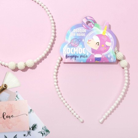 Hair rim Pearl "Cosmos inside you"-4