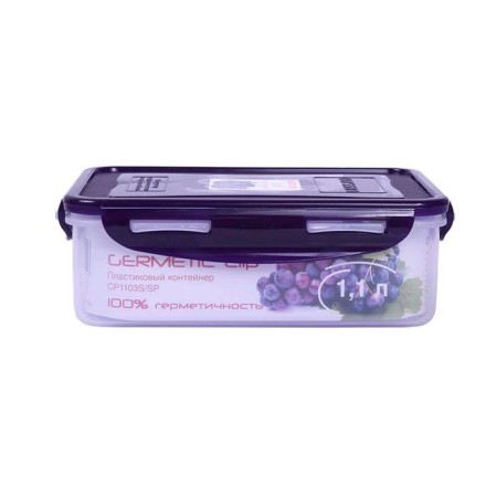 OURSSON plastic container, 1.1 L, CP1103S/SP-2