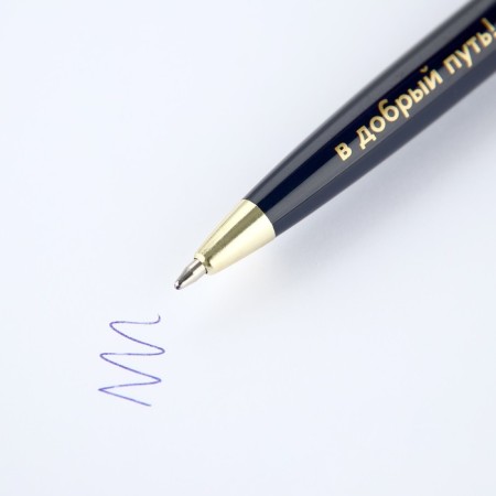 Ballpoint pen on the graduation in the “graduate” tube plastic, blue paste, 1.0 mm-2