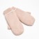 Women's mittens minku is plain, size 6.5 central