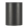 Ceiling light Outdoor O306CL-L12GF, 12W, 10.8x10.8x15.5 cm, LED, 1300LM, 3000K, graphite color