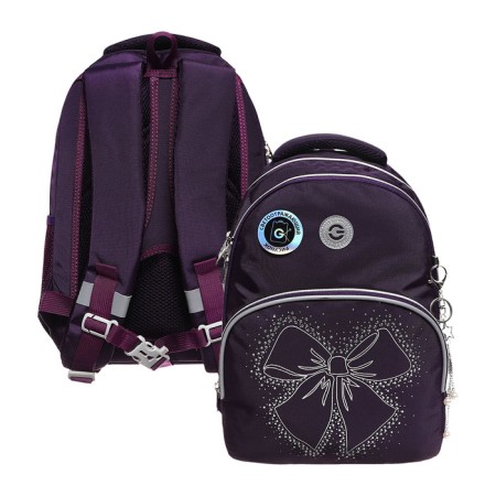 School backpack, 40 x 27 x 20 cm, Grizzly, ergonomic back, laptop department, purple