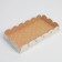 Bearbox, confectionery packaging with PVC lid, "stars", 10.5 x 21 x 3 cm