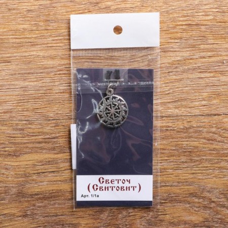 Tar "Svetoch, Svitovit", Metal Pudter, Artistic casting-2