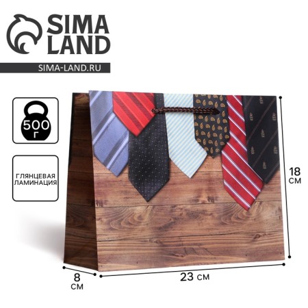Gift Package Laminated, Packaging, Best Man, MS 23 x 18 x 8 cm