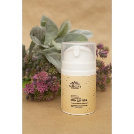 Moisturizing, soothing face cream against imperfections and post -acne, 50 ml-2