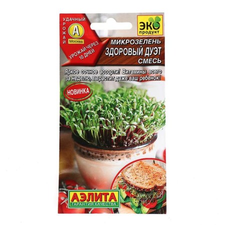 Microsemon seeds "Healthy duet", mixture, 5g