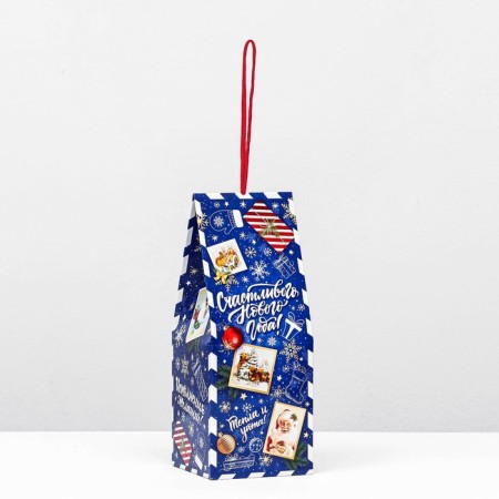 Gift Folding Box "New Toditsa Blue" 9.5 x 9.5 x 25 cm