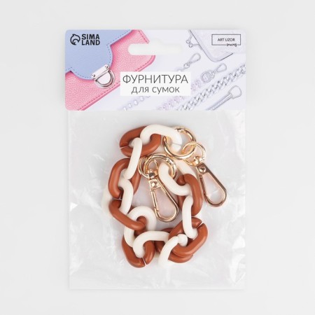 A chain for a bag, plastic, with carbines, 24 × 18 mm, 30 cm, brown/white/gold color-5