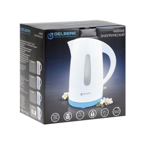 Electric kettle Gelberk GL-463, plastic, 1.7 l, 2200 watts, white-violet-7