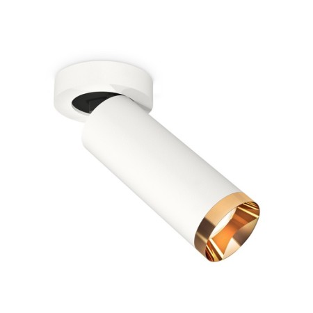 Ambrella Light, Techno, XM6342204, GU5.3, Color of White Sand, White Sand.