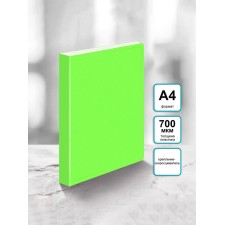 Folder with A4, 700 μm, 27 mm, calligrata duble neon, inner pocket, up to 180 sheets, light green neon