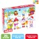 Puzzle "New Year's Entertainment", 35 details
