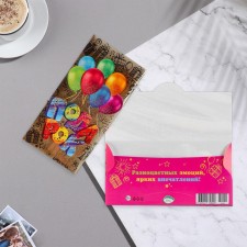 An envelope for money with a decorative element 