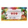 Globus plasticine "Children's", 18 colors, 270 g, soft