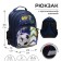 School backpack, 36 x 23 x 13 cm, ergonomic back, calligrata p "Football"