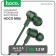Hoco M86 headphones, wired, vacuum, microphone, jack 3.5 mm, 1.2 m, green