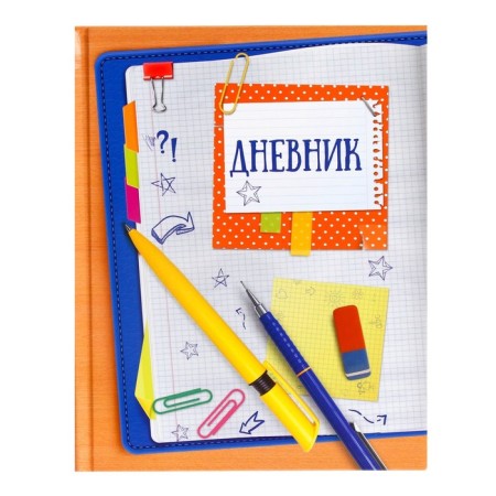 Universal diary for grades 1-11, "notebook leaf", solid cover 7BC, glossy lamination, 40 sheets-1
