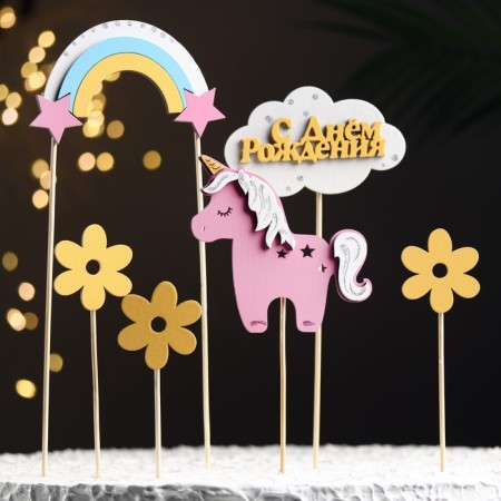 Toppers Set (6 B1) "Cute Unicorn", pink