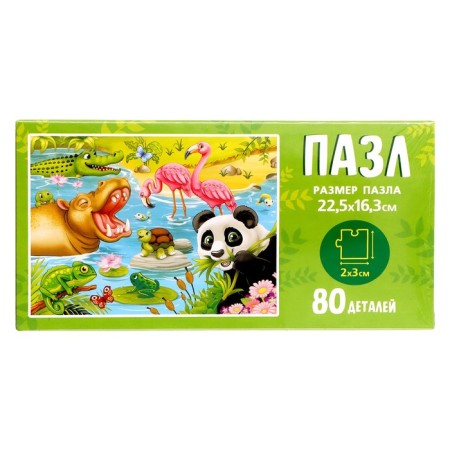 Puzzle "Paradise", 80 parts-5