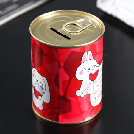 Pigger Bank Metal "You cannot buy happiness for money"-3
