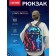 Youth backpack 39 x 30 x 17, ergonomic back, Davente Label 19l, + USB Pofigizm 7032442