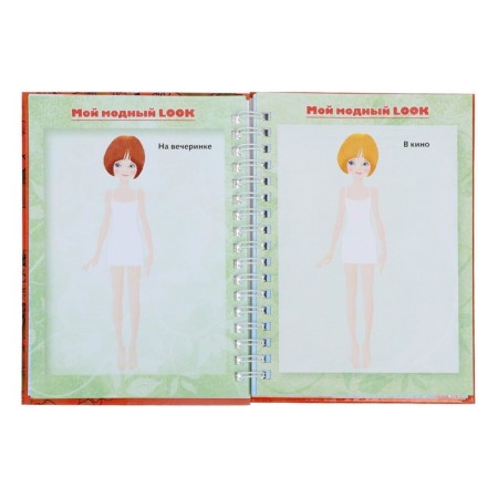 Notepad A6, 32 sheets, on the crest, "my personal notebook. Ideas, creativity, dreams", solid cover, color block 120g/m²-7