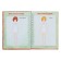 Notepad A6, 32 sheets, on the crest, "my personal notebook. Ideas, creativity, dreams", solid cover, color block 120g/m²