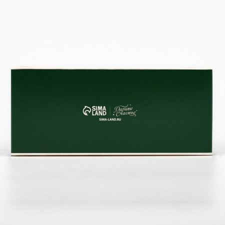 Folding box “Happy New Year!”, 17 x 7 x 4 cm, new year-4