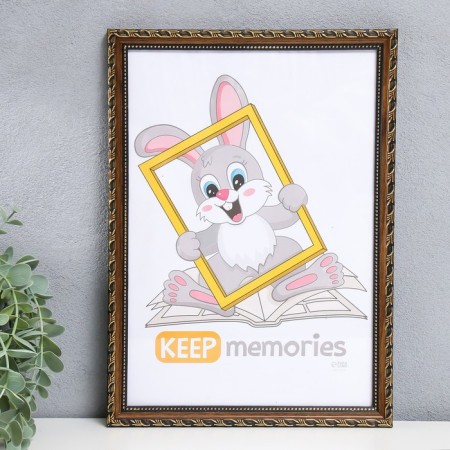 Photo frame plastic "reed" 21x30 cm, brown