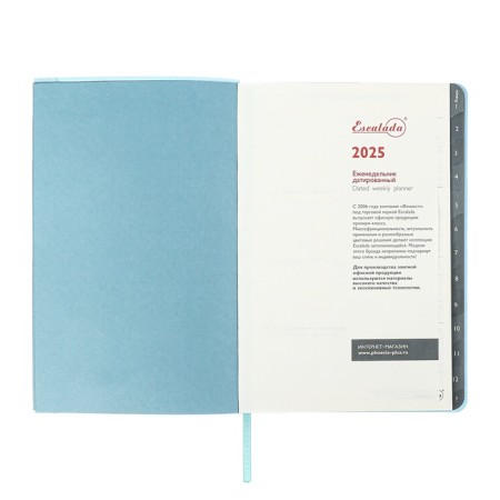 Weekly Datir 2025 Glick Region O leather A5 80l Escalada, BL TIS, KR BL 70 g/m², blue-5