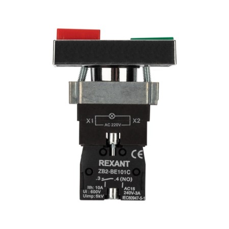 Lay5 "I-O" rectangular button 230 in no+nc-2