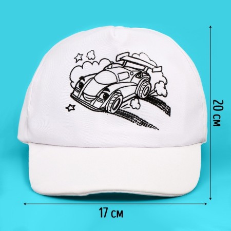 Cap for coloring "Cars"-1