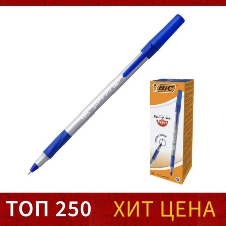 Ballpack handle BIC Round STIC EXACT, node 0.7 mm, thin letter, rubber emphasis, blue, disposable, gray housing-3