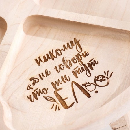 Table - a tray with a menage and folding legs "Do not tell anyone" d = 30x2 cm, birch-6