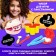 Set for playing with plasticine "Dental Doctor"