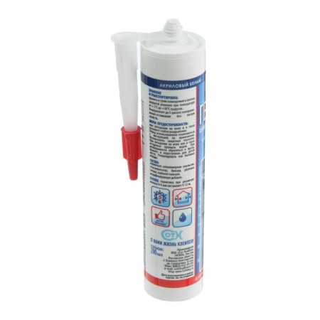 Sealant Ecolux, acrylic, sanitary, white, 290 ml-2