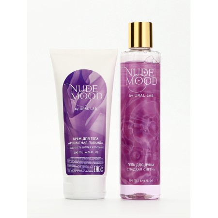 Gift set Ural Lab: shower gel 250 ml and body cream 200 ml, lilac and lavender aroma-2