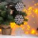 New Year's suspension "Triple Snowflake" 0.2 × 37 × 8.5 cm