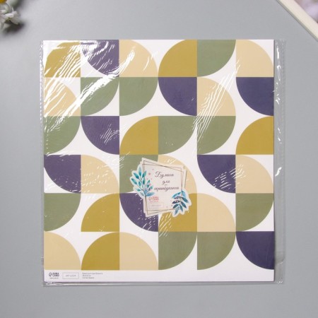 Scrapbooking paper bilateral "snake and bright circles" density 180 grams set 5 pcs 30.5x32 cm-5